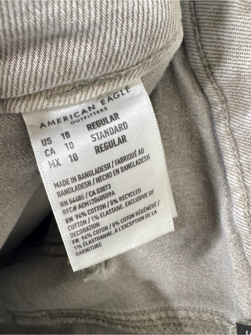 AE American Eagle Super Stretch High Waist Baggy Wide Leg Skater Pant Jeans 10 - Picture 6 of 7